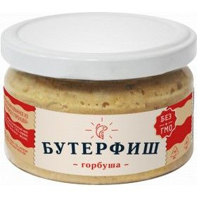 БутерФиш 180 гр горбуша