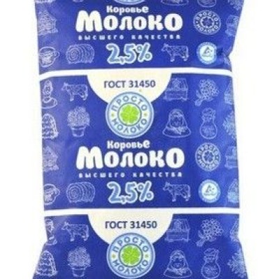 Молоко ультрапастеризованное мдж 2,5% 900мл ТФА