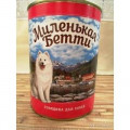 Консервы для собак Миленькая Бетти говядина 970 г