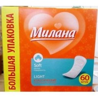 Прокладки ежедневные Милана Light, 60шт