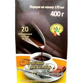 Горячий шоколад Классический 20г — 20шт