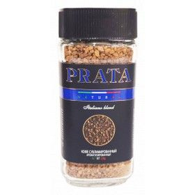 Кофе сублимированный PRATA ст/б 130г