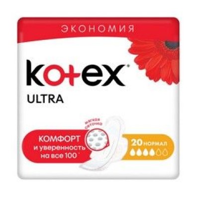 Прокладки Kotex UT (Double) Normal 20?16 Tx RO