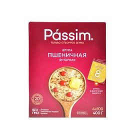 Крупа пшеничная Passim в варочных пакетах 400 г