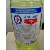 Средство дезинфицирующее Антисептик 1л / Жидкость для рук Antisept