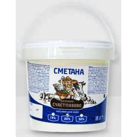 Сметана 20% Деревня Счастливово 1 кг