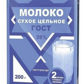 Молоко сухое цельное 26% 400г БЗМЖ