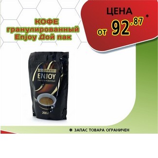 Колбаса