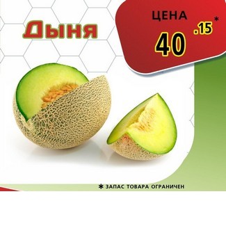 Сырник