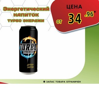 Беляши