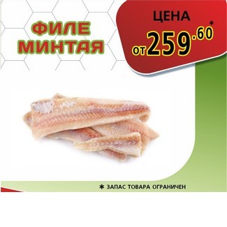 Тесто