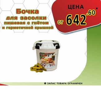 Сыр