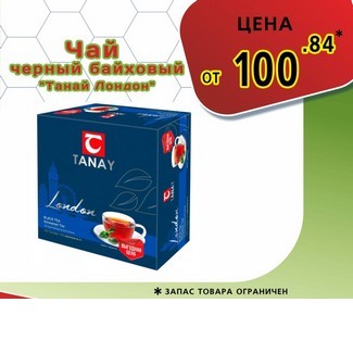Тесто