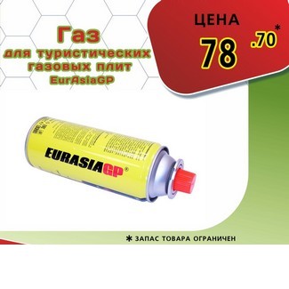 Сдоба
