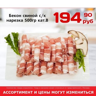 Сырник