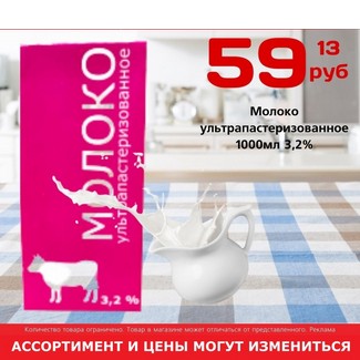 Сыр