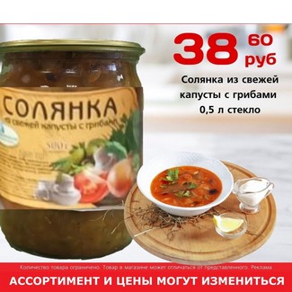 Сыр