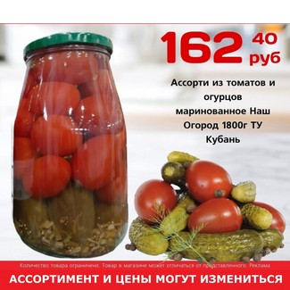 Сдоба